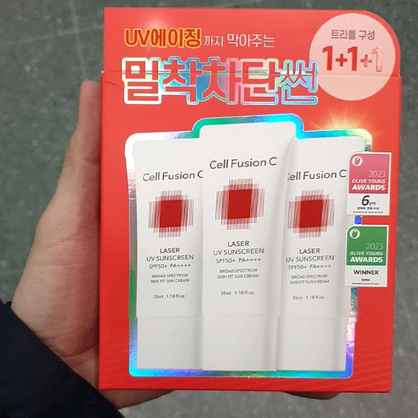 セルフュージョンシーレーザーユブイサンスクリーントリオ企画35ml×3個セット