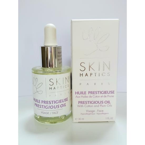 スキンハプティクス デリケートオイル セラム 30ml