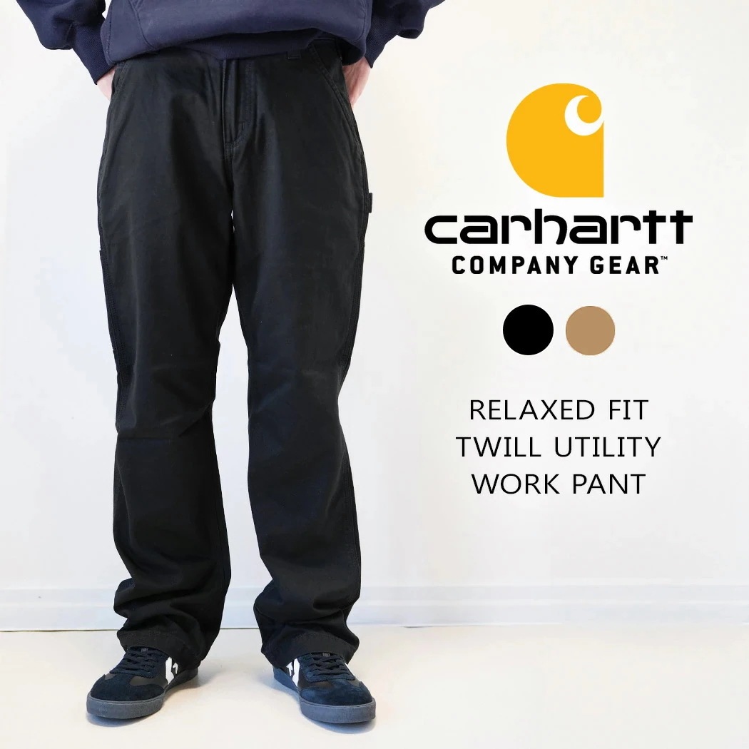 CARHARTT カーハート リラックス ワーク ツイル パンツ RELAXED FIT TWILL UTILITY WORK PANT BLACK ( 黒 ブラック ボトムス B324 )