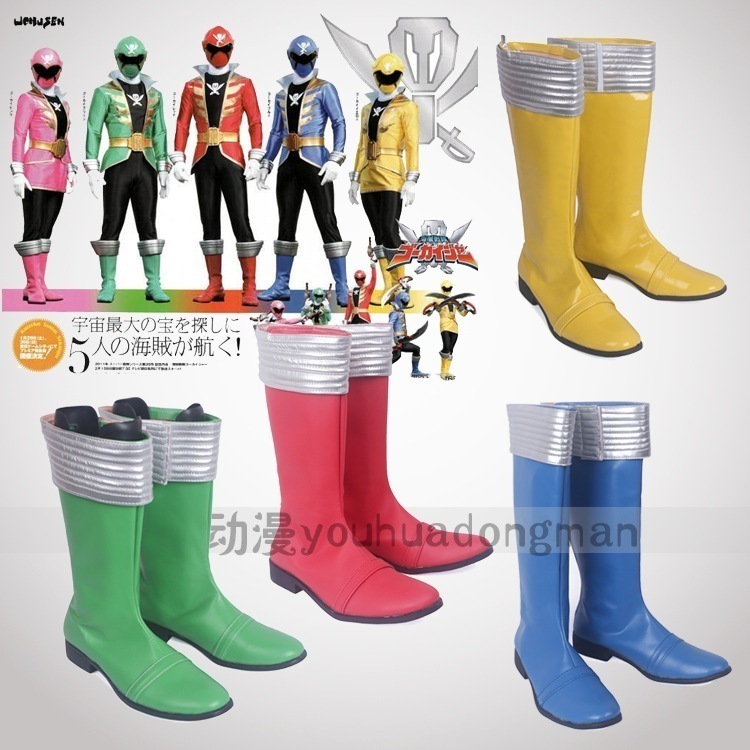 海賊戦隊ゴーカイジゴーカイレッドイエローシルバーピンクグリーンゴールドスーパーマンシューズ