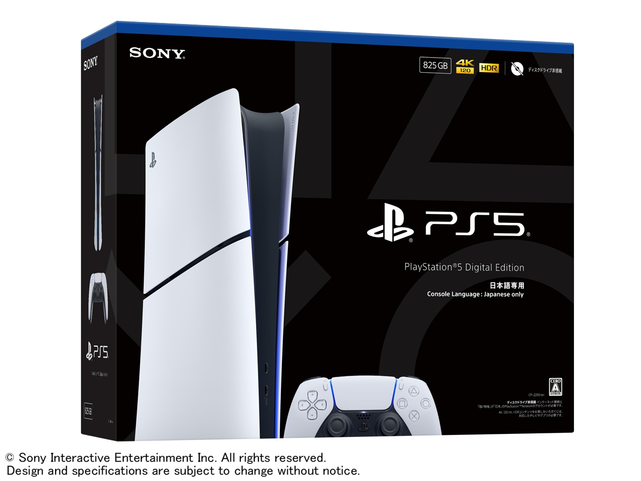 新品プレイステーション5 デジタル・エディション 日本語専用 Console Language： Japanese only CFI-2200B01 [825GB] PlayStation5 ps5