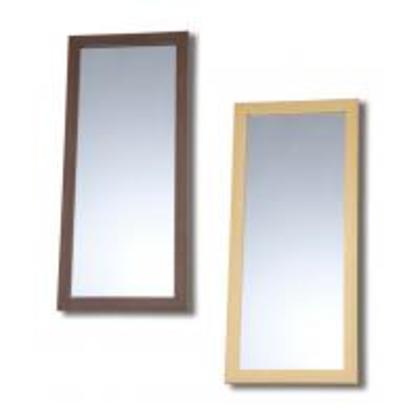 YanaKatu-ヤナカツ- 防災ミラー3尺(割れないクン) 1045840・ブラウン