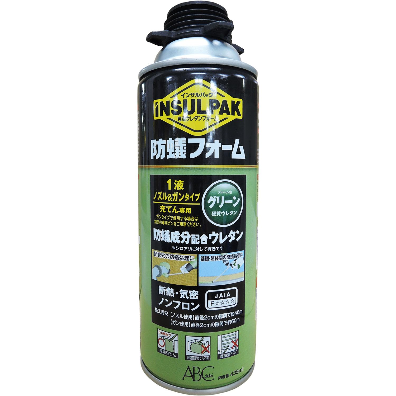エービーシー商会 ABC商会 インサルパック 防蟻フォーム 435ml 5,092円