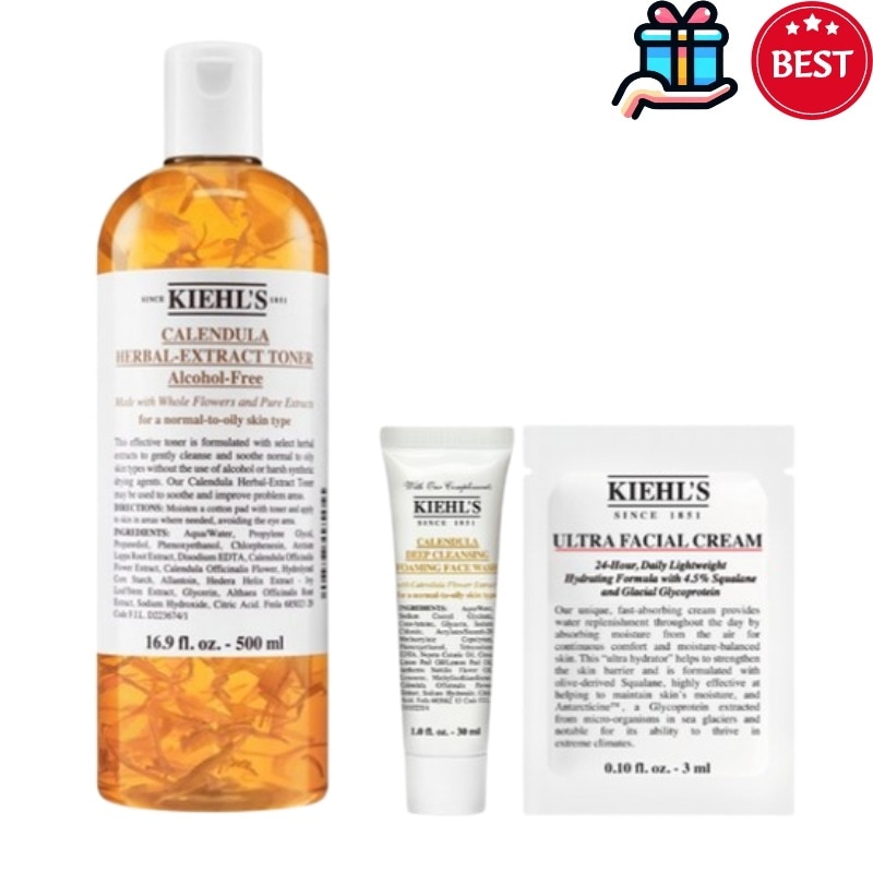 [おすすめ化粧水] カレンデュラ ハーバル エクストラクト トナー 500ml（サンプル2種付き）人気 角質ケア 毛穴引き締め 化粧水 毛穴 黒ずみ 保湿＆鎮静ケア 韓国スキンケア 敏感肌