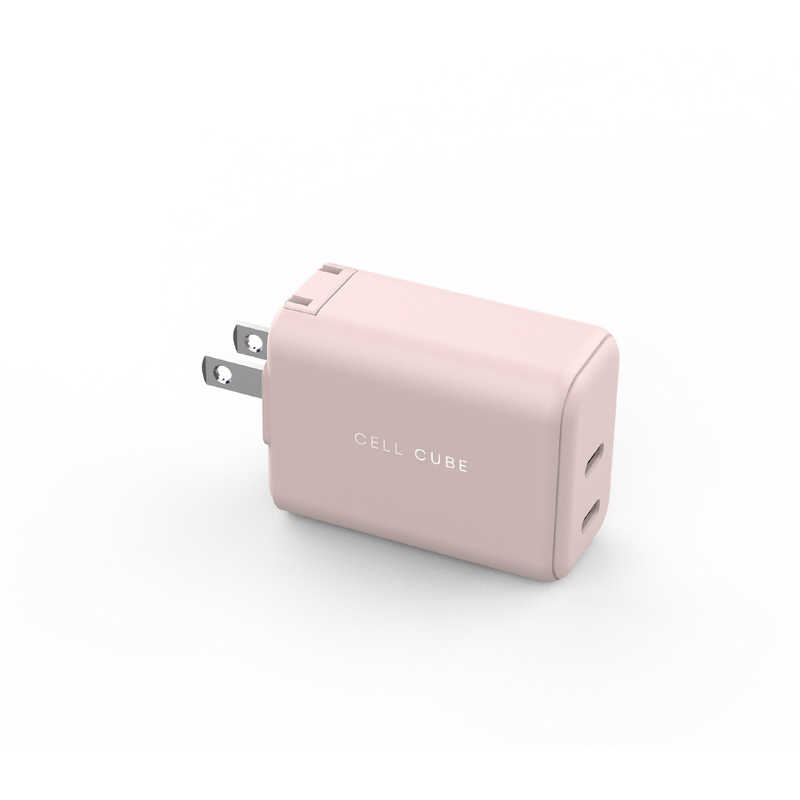 ファンマックスジャパン　CellCube 折り畳み式プラグ AC充電器 急速充電65W/PD×2ポート ［2ポート /USB Power Delivery対応］　CCAC14-LC