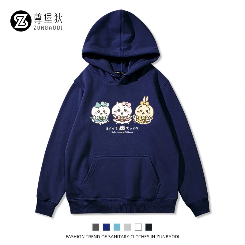 美少女戦士セーラームーンcute Girlsパーカー