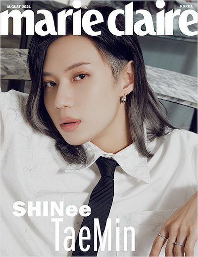 MARIE CLAIRE 2021年 8月号 SHINEE B TAEMINのサムネイル