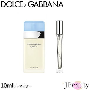 Dolce Gabbana ライト ブルー EDT 10ml 【アトマイザー】
