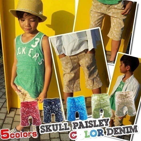 【即納】デニム ハーフパンツ 男の子 女の子 キッズ 子供服 半ズボン ジュニア 110cm 120cm 130cm 140cm 150cm 160cm 幼稚園 小学生 中学生 子供 服 プチプラ 韓