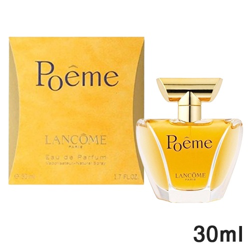 ポエム オードパルファム EDP SP 30ml[5099] 宅配無料