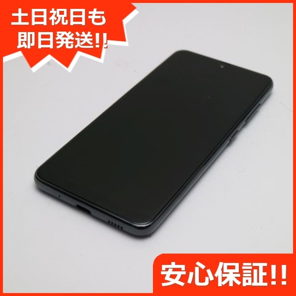 超美品 SC-02M ブラック スマホ 69
