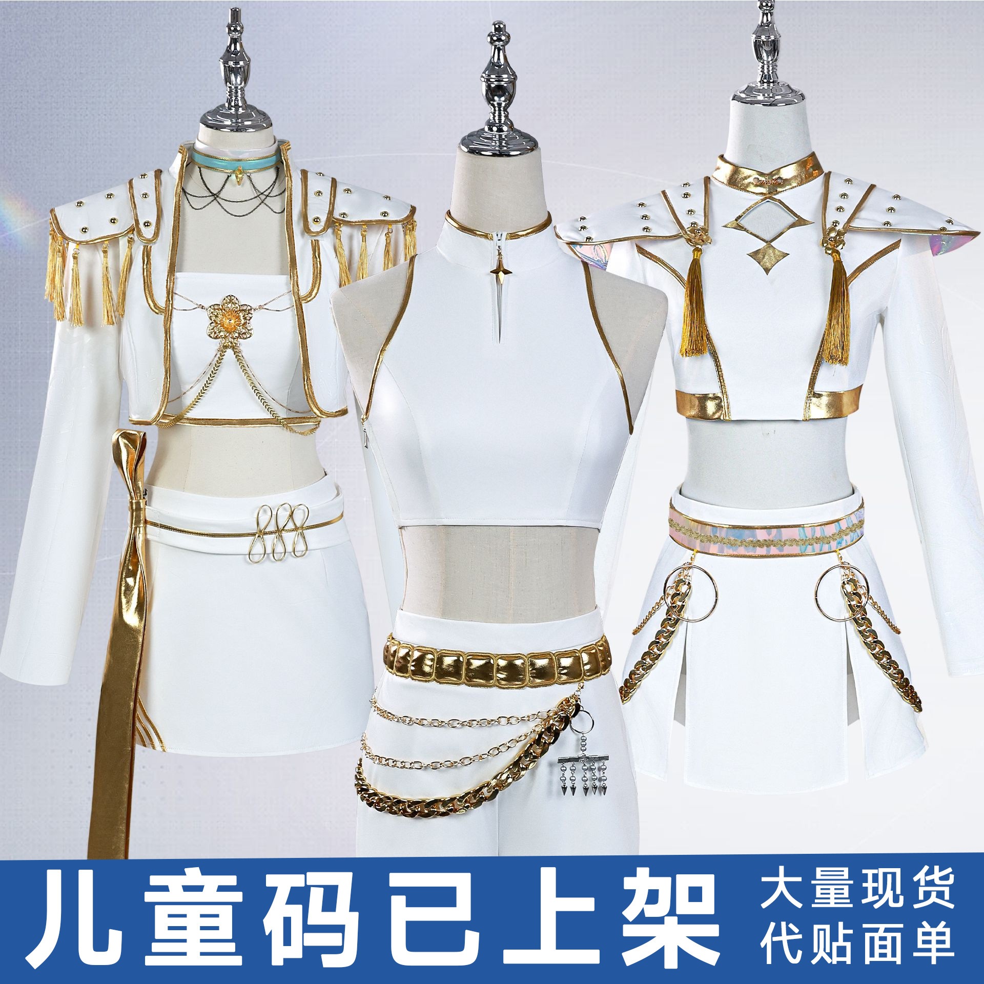 【即納&迅速な出荷】魔女狩り団服ミラゾーイコスプレ魔女狩り団ルミ打歌服