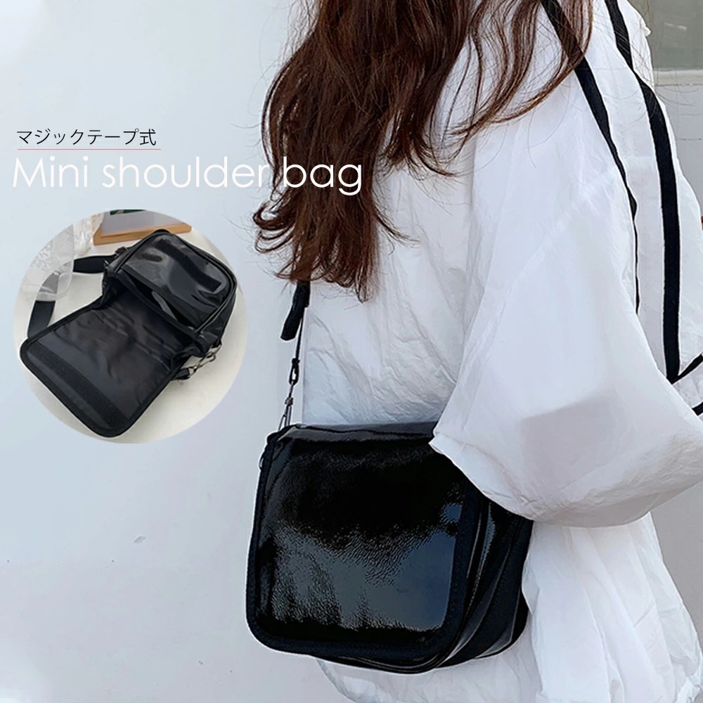 ショルダーバッグ レディースバッグ 斜め掛け 肩掛けバッグ 軽量 無地 2層式 (T)