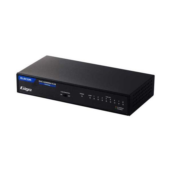 スイッチングハブ 8ポート EHC-G08MN4-HJB