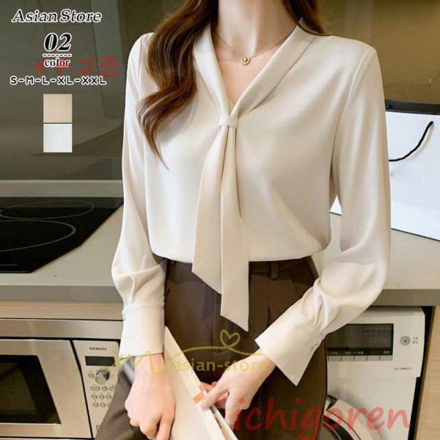 【2枚購入で100円OFF】ブラウス レディース きれいめ 40代 春夏秋新作 オシャレブラウス シフォンシャツ リボンネック 長袖トップス ブラウス 大人 通勤 ゆったり シャツ30代 50代