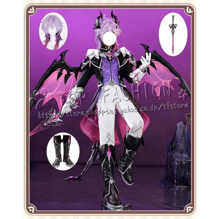 【工場直売 品質保証】原神 げんしん 風 ドゥリン Durin コスプレ衣装 ウィッグ 靴 道具 cosplay コスチューム 変装仮装 ハロウィン クリスマス