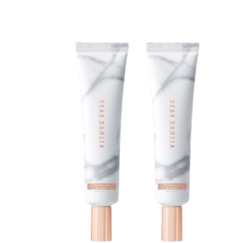 スキンパラダイスピュアモイスチャーサンローション, 35ml, 1+1