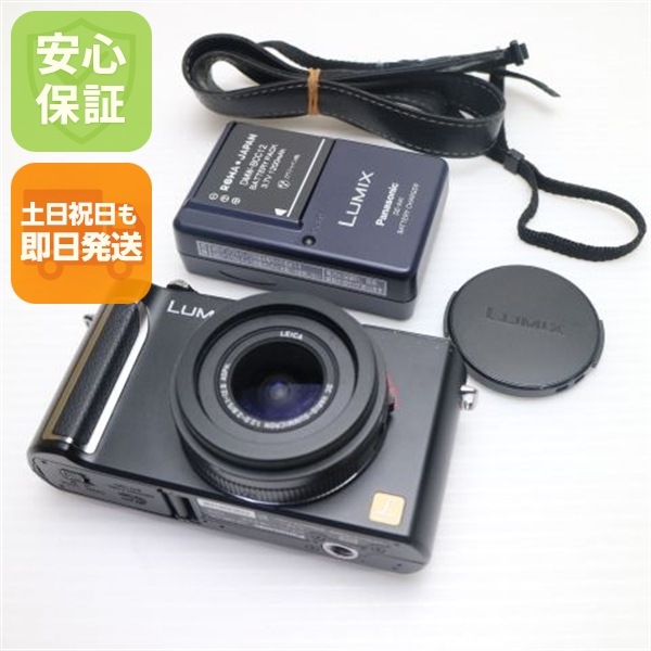 美品 DMC-LX3 ブラック Panasonic LUMIX デジカメ 19