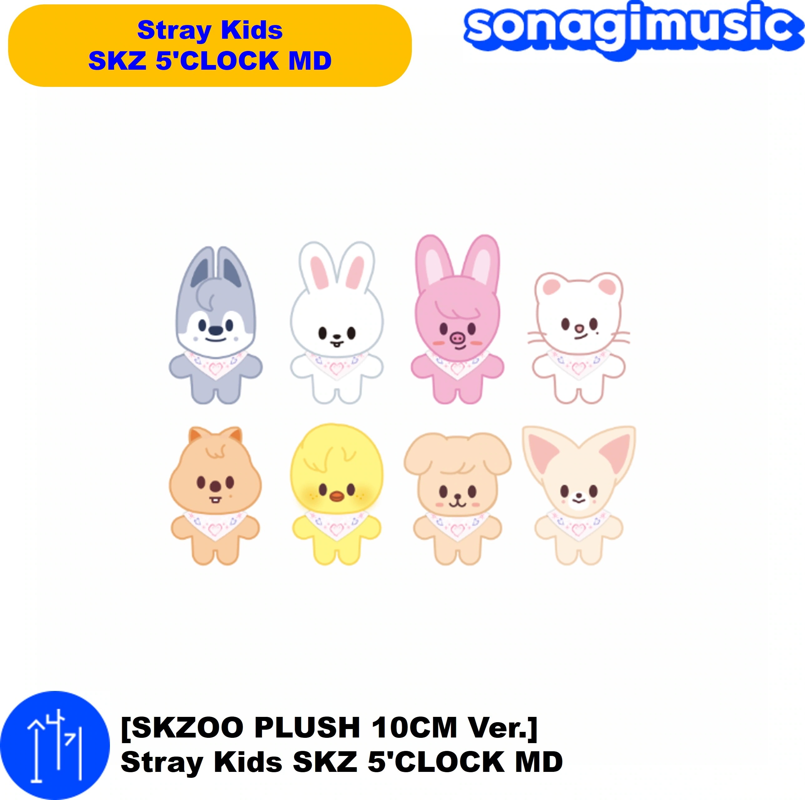 JYP　公式 skzoo ヘアゴム コンプ 全員　新品未使用 SKZOO – Page 10 – JYP JAPAN ONLINE STORE