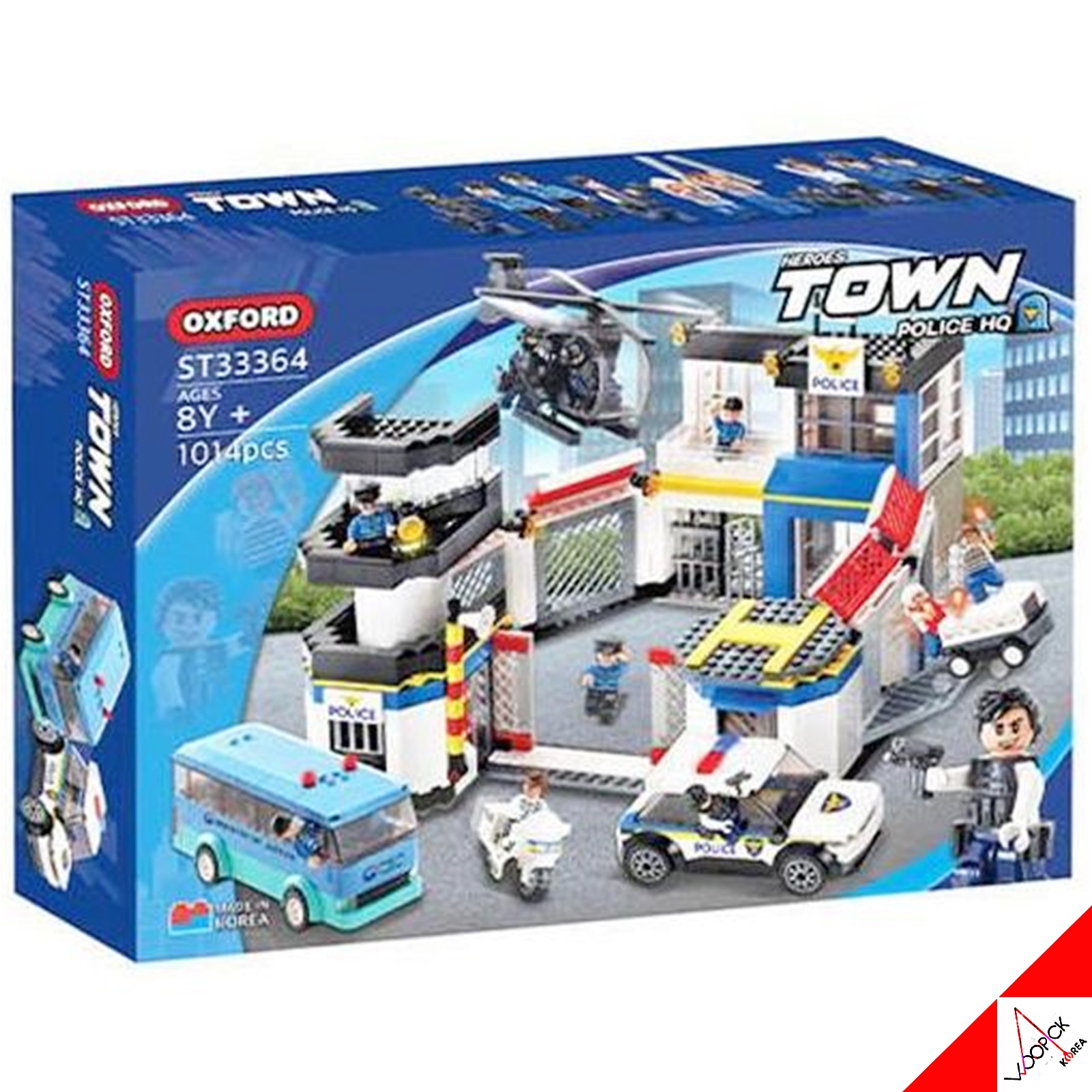 オックスフォード/タウンヒーローズ/警察 HQ/POLICE/ブリック/ブロック/レゴ/1014ピース/ST33364/2023