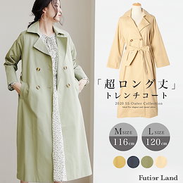 【即納】ロングトレンチコート スプリングコート ライトアウター シンプル ロングコート ネイビー カーキ ベージュ フォーマル 入