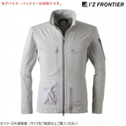 アイズフロンティア 冷却ペルチェ長袖ワークジャケット 01 シルバーグレー LL 3128