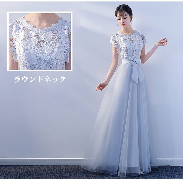 ワンピースドレスドレスフォーマルドレス ドレス パーティー ピアノ 袖付き 他と被らない ロング グレードレス 上品 母親 ミセス 大人 発表会 ドレス ロングドレス 大きいサイズ ワンピース ピ