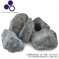 NXstyle ガーデニング用天然石 グランドロック ロックブラック C-BK2 約20kg 9900623