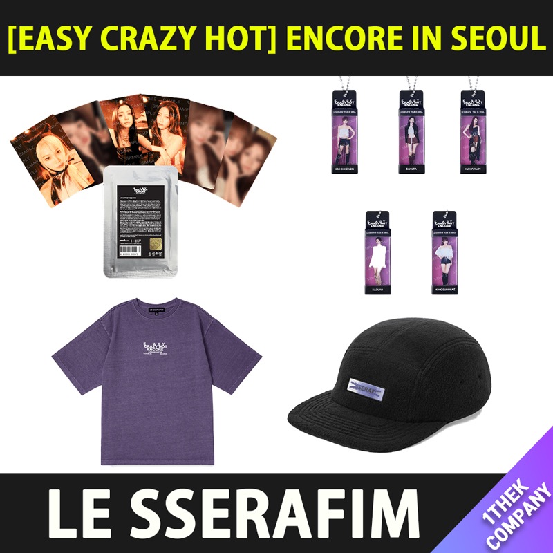 【当店トレカ付】（商品選択ー３）LE SSERAFIM TOUR [EASY CRAZY HOT] ENCORE IN SEOUL