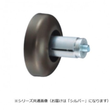 シロクマ 壁用エンド シルバー ABR-821
