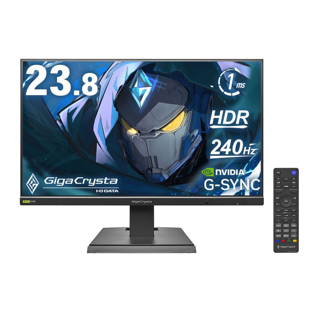 アイ・オー・データ機器I-O DATA ゲーミング液晶ディスプレイ(23.8型/ADS/FullHD 1920×1080/240Hz/1ms/HDR10/HDMI/DP/VESA/5年保証・無輝点保