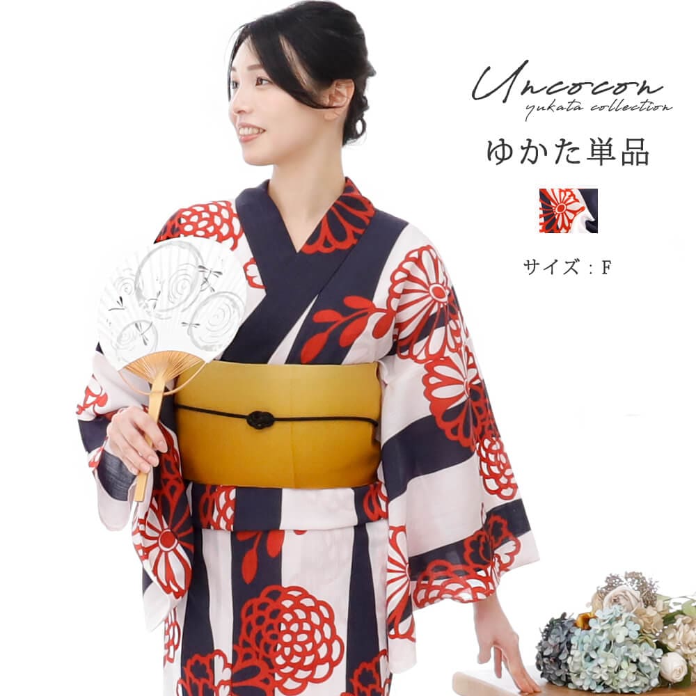 浴衣　レディース　女性浴衣　単品　浴衣単品　仕立て上がり　浴衣レディース　女性用　花柄　菊　赤　レッド　ネイビー　紺　レトロ