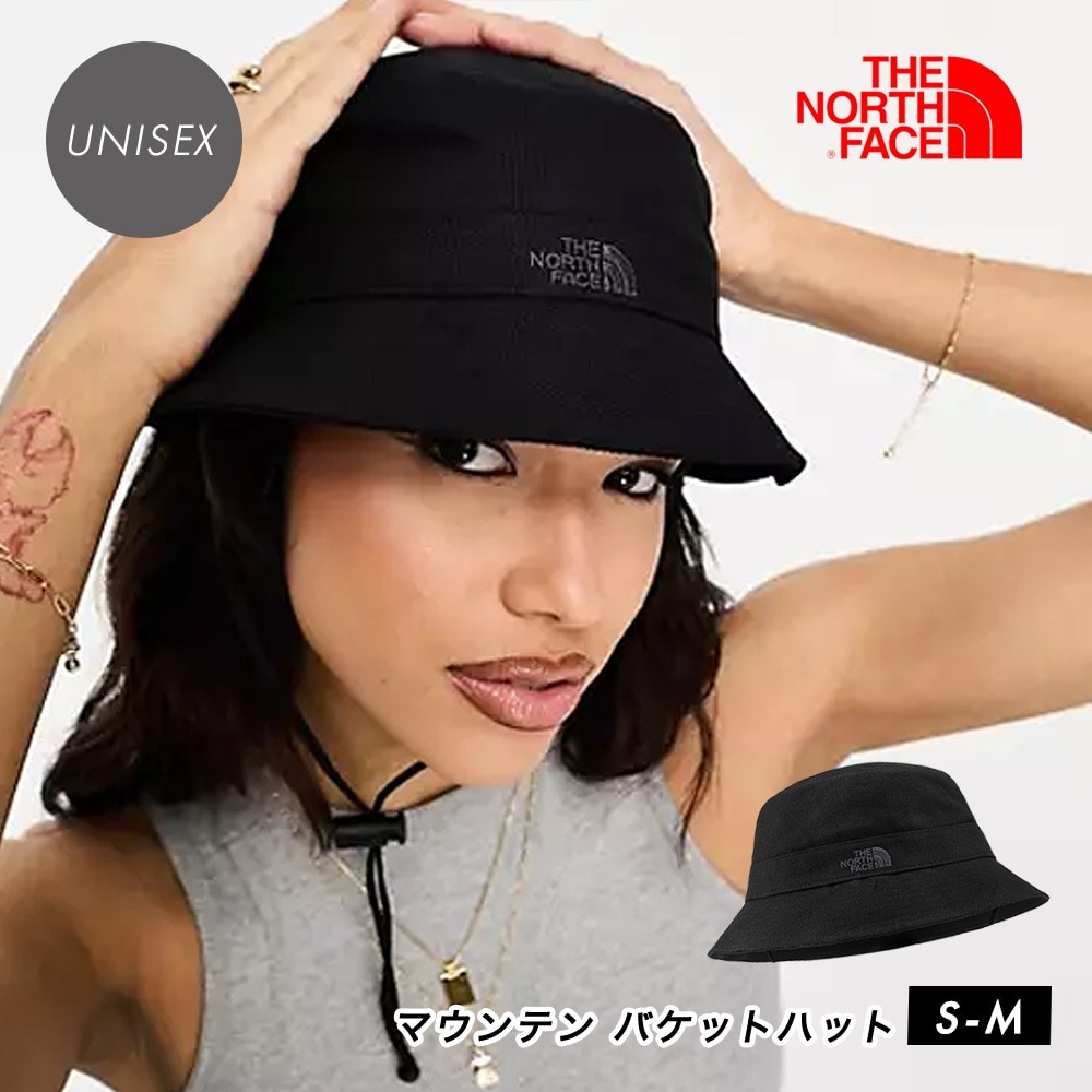 【SHOPクーポンあり】帽子 メンズ レディース ハット バケットハット NF0A3VWX アウトドア 紫外線防止 登山 スポーツ バケハ 紳士 男女兼用 キャンプ アウトドアブランド 父の日 母の日