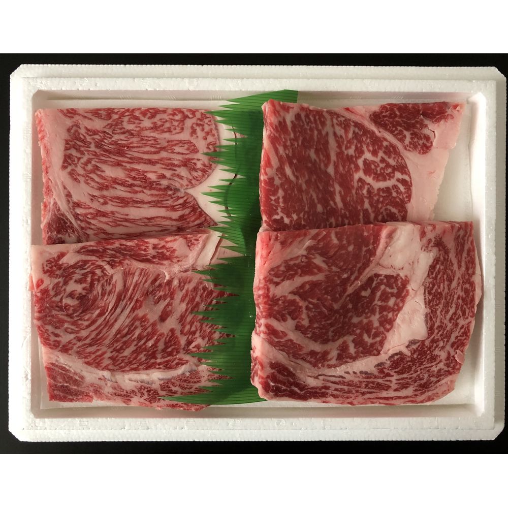 （グルメギフト）高橋畜産 蔵王和牛/蔵王牛 厚切りカットステーキ用 食べ比べ 500g