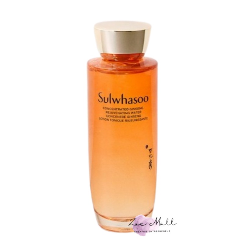 滋陰生水 150ml/(ジャウムセン) ジンセノミクス セラミド 韓国コスメ