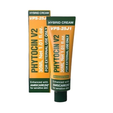 [NEW] VQM phytocin V2 トーンアップ 再生 栄養クリーム 30ml