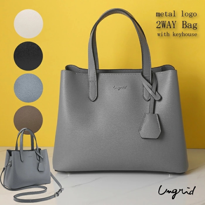 【初売りセール！】　ハンドバッグ ショルダーバッグ 2way レディース ブランド チャーム付 通勤 通学 ポケット 両 アオリポケット 通勤 通学 プレゼント ギフト かわいい おしゃれ