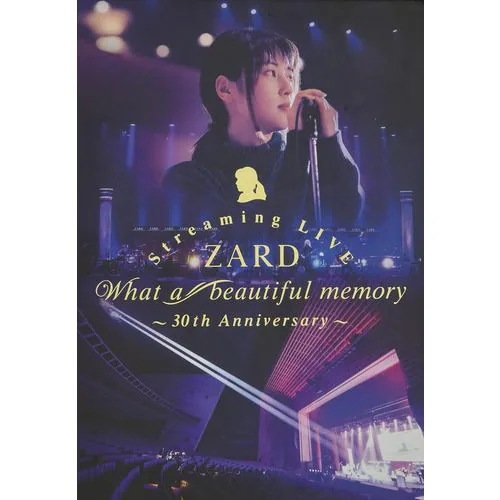 【BLU-R】『ZARD Streaming LIVE 