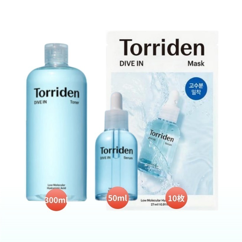 [人気3種セット] ダイブイン 低分子 ヒアルロン酸 セラム 50ml+トナー300ml+マスクパック(10枚) 韓国コスメ 正規品 韓国マスクパック ヒアルロン酸 肌の保湿