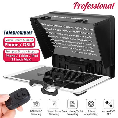 スマートフォンdslrレコーディングテレプロンプターポータブルモバイルテレプロンプターモバイルアーティファクトリモートコ NEEWER X17 II テレプロンプター- NEEWER \u2013