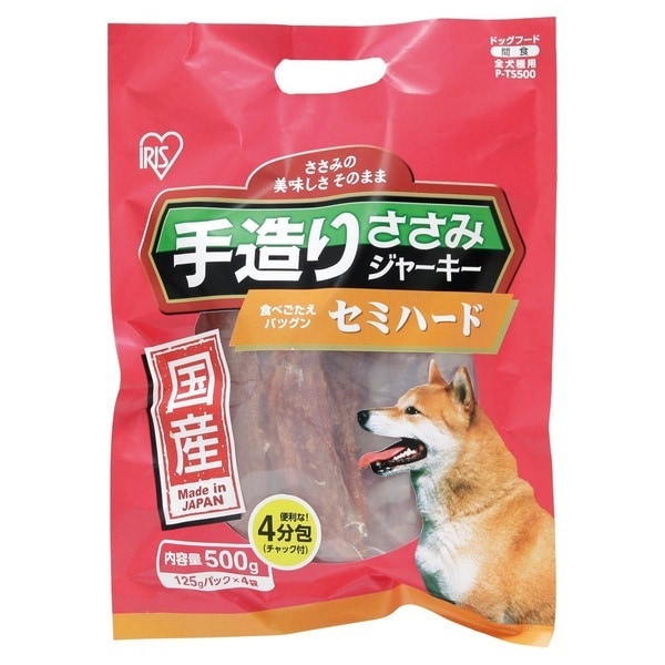 ���Y�葢�肳���݃W���[�L�[ �Z�~�n�[�h 500g(125gx4��)