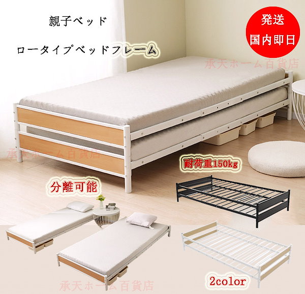 ブラック】シングルベッド パイプベッドベッドシングルベッド ブラック】シングルベッド パイプベッドベッドシングルベッド