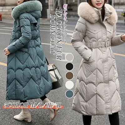 フラメンコ衣装ファルダとピキージョ サイズLL 【公式通販】