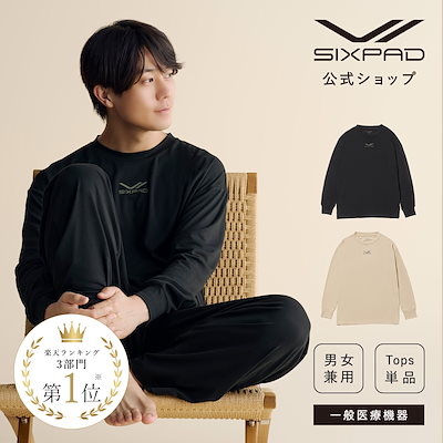 ウェア PAPHA Brevet Long Sleeve Jersey ,M PAPHA Brevet Long Sleeve Jersey ,M