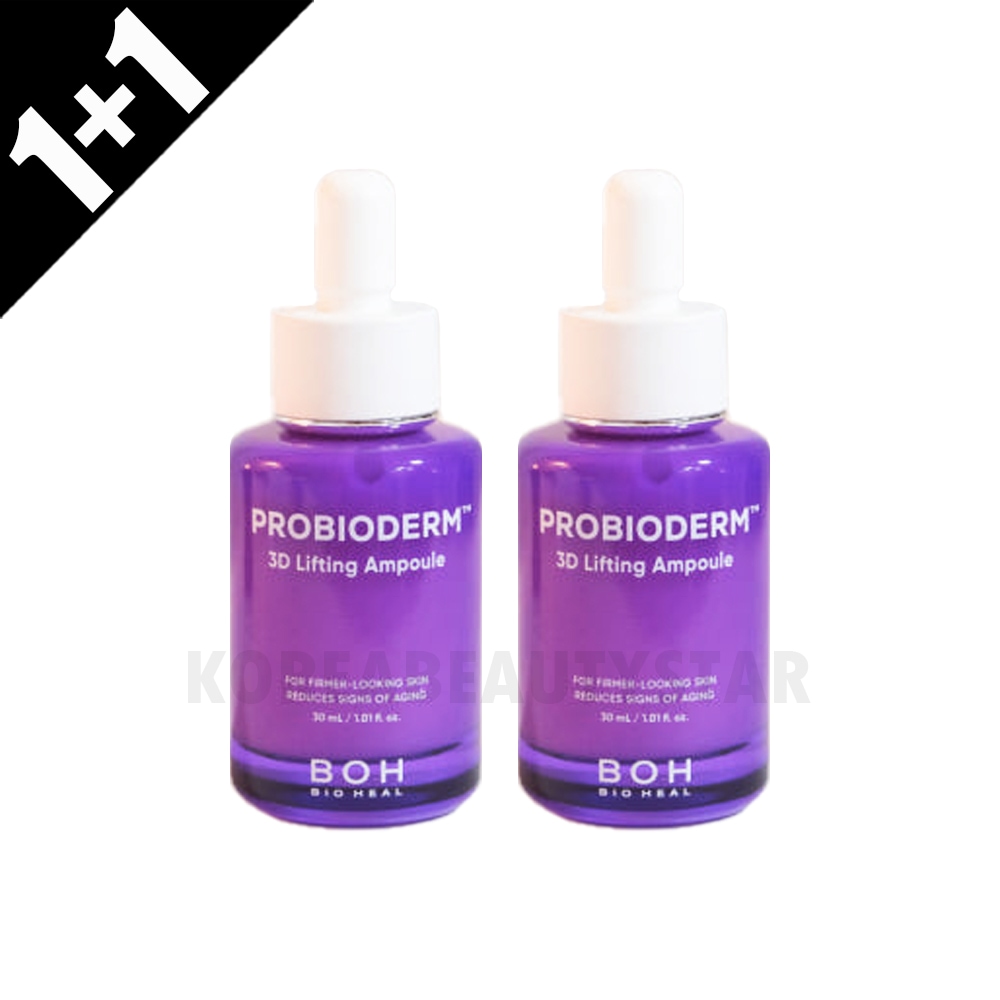 [1+1]プロバイオダーム3Dリフティングアンプル, 30ml*2個
