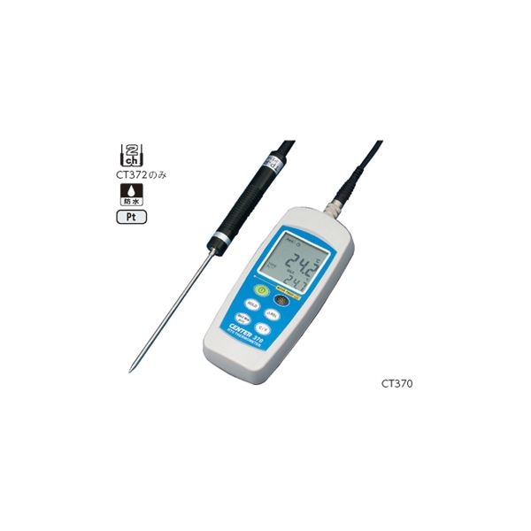 帯電防止秤量皿 AS-DL