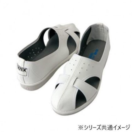 アイトス 59706 静電サンダル(男女兼用) ホワイト 22.5cm