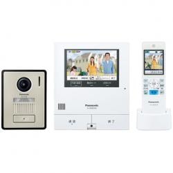 【新品/在庫あり】パナソニック インターホン Panasonic テレビドアホン 外でもドアホン VL-SWD505KF パナソニック