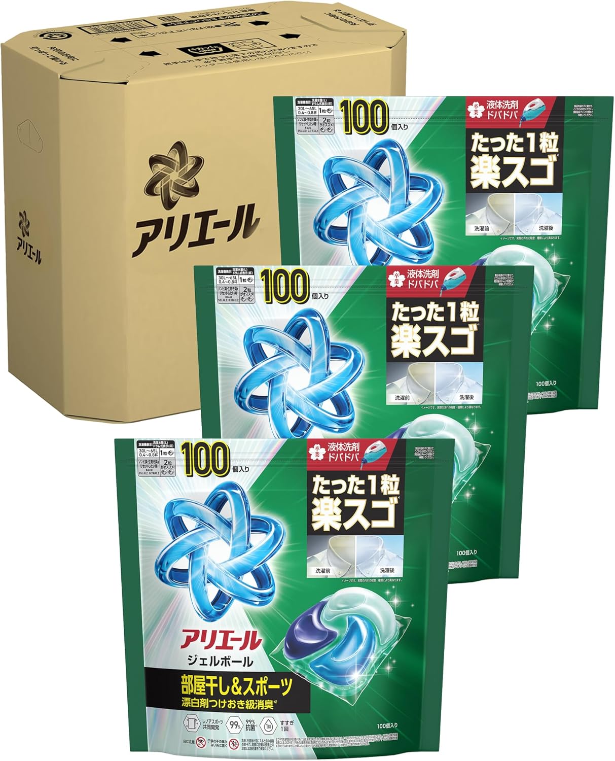 アリエール 洗濯洗剤 ジェルボール プロ 部屋干し＆スポーツ 部屋干しでもさわやかな香り 詰め替え 100個ｘ3袋 大容量 ケース品
