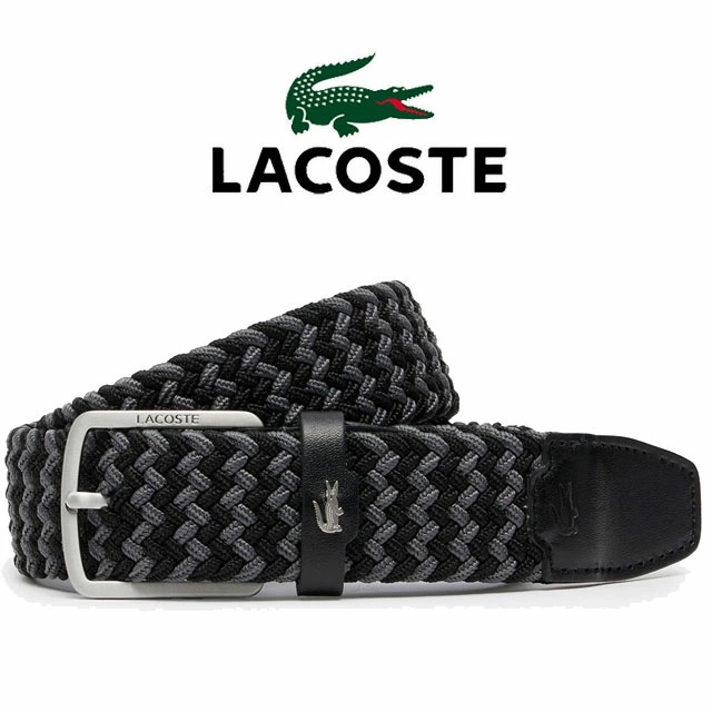 ラコステ ベルト メンズ RC007J マルチカラーストレッチメッシュベルト メイドインジャパン アパレル 牛革 日本製 黒 灰 小物 アクセサリー ワニ エンブレム ポイント